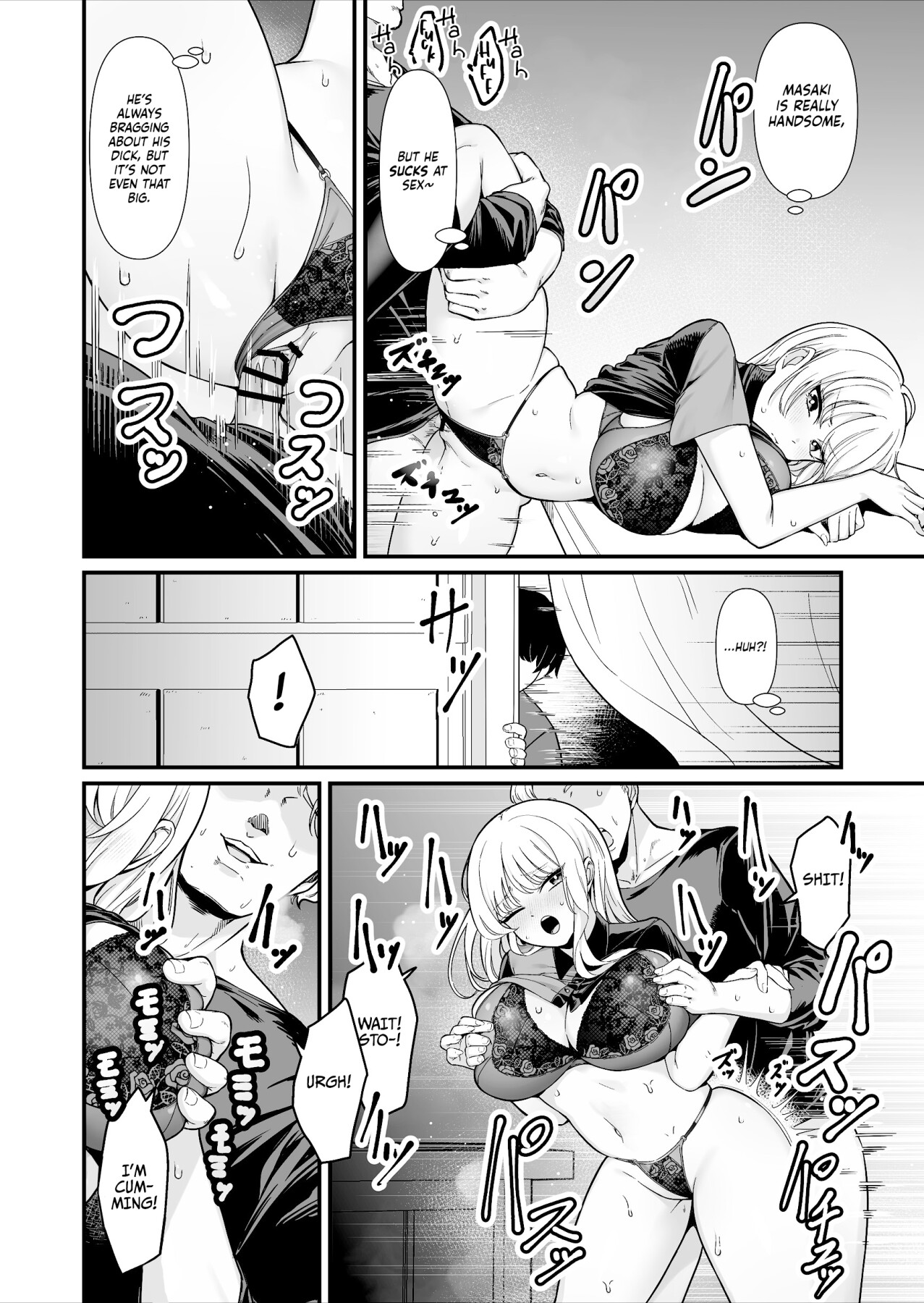 Hentai Manga Comic-I Had Wild Sex with a Taken Busty Gyaru Part-Timer!-Read-7